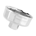 thumbnail image 1 of Llave para filtro de aceite, 07aaa-plca100. Llave para tapa de filtro de aceite de 65 mm para extracción rápida y sencilla de elemento CL. plata, 1 of 8