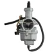 thumbnail image 5 of Pz27 Carburetor 27mm Carburador for ATV Quad Carburetor Motorcycle Dirtbike CG 125 cc 150cc 200cc 250 300cc ATV, 5 of 6