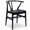 Black Ash Chair+black Cushion, variant on Polynices Mid Century Modern Wishbone Dining Armchair with Removable PU Cushion, Solid American Ash Wood Frame, Fully Assembled Indoor Kitchen Seating