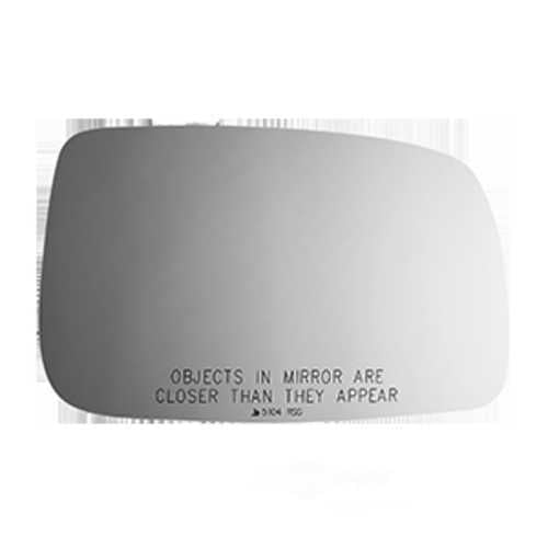 Burco Side View Mirror Replacement Glass with Motor Mount Plate - Clear Glass - 5104RSG