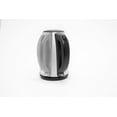 thumbnail image 3 of Starfrit Bouilloire électrique, 3 of 4
