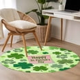 thumbnail image 4 of Happy St. Patrick's Day Round Area Rug 3.3Ft Washable Circle Rugs for Dining Room Table, Spring Lucky Shamrock Cloud Green Non-Slip Carpet Floor Mats Indoor Outdoor Carpet Runner Aesthetic Home Decor, 4 of 8