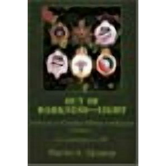 Out of Darkness--Light: A History of Canadian Military Intelligence (Paperback)