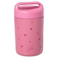 thumbnail image 1 of Frasco para comida Paris Hilton de acero inoxidable 470mL rosa con diseño de corazón, 1 of 7