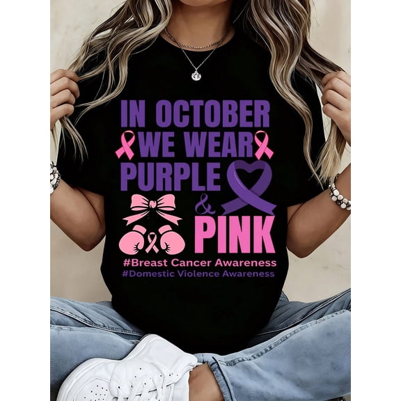 Women's Shirt October We Wear Purple And Pink Breast Cancer Domestic Violence Awareness Graphic Tee Casual