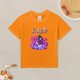 thumbnail image 2 of Camiseta Algodón de Naru para niños, 2 of 5