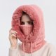 thumbnail image 1 of Moda mujer invierno sombrero bufanda con capucha piel sintética tejido cuello más cálido traje, 1 of 1