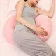 thumbnail image 4 of Almohada de maternidad multifuncional en forma de U de algodón rosa con soporte de cintura ajustable para dormir de lado. JM MX-0137169FYD, 4 of 4
