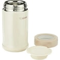 thumbnail image 4 of Zojirushi SW-FCE75CC Stainless Steel Food Jar, 4 of 5