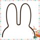 thumbnail image 1 of Luces Pared Moderna Lámpara Escritorio USB Led Night Light Rabbit para Del, 1 of 9