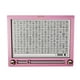 thumbnail image 3 of Hucha de madera, caja de dinero, caja de almacenamiento con contador de objetivos de ahorro de dinero rosa 5000 euros, 3 of 9