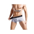 thumbnail image 1 of MarinaVida Men Stretch Seamless Ice Silk Boxer Briefs Pouch Shorts Pants, 1 of 3