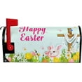 thumbnail image 2 of Easter Egg Hunt Rabbit with Cross Greeting Magnetic Mailbox Cover MailWraps Garden Yard Home Decor for Outside Standard Size-18"x 20.8", 2 of 5