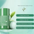 thumbnail image 4 of Green Clay Mask for Face, Poreless Deep Cleanse Mask, Blackhead Remover with Green Tea Extract, Deep Pore Cleansing, Moisturizing & Oil Control Green, 4 of 5