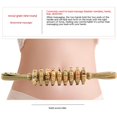 thumbnail image 4 of Masajeador de madera, rodillo de mano, masajeador con punto de disparo para Fascia, celulitis, músculos y Abdomen, masajeador de terapia corporal, 4 of 4