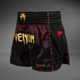 thumbnail image 2 of Venum Tactical XT Muay Thai Shorts - Black/Burgundy/Gold - X-Large, 2 of 4