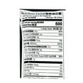 thumbnail image 3 of HaiDiLao Tomato Flavor Hot Pot Base, 3 of 4