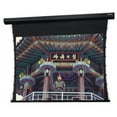 thumbnail image 3 of Da-Lite Tensioned Cosmopolitan Electrol Projection Screen, 3 of 3