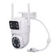 thumbnail image 5 of Cámara De Seguridad De Doble Lente 3MP Detección De Movimiento Cámara WiFi Con Control Remoto Para El Hogar Al Aire Libre, 5 of 7