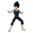 thumbnail image 1 of Figura de acción Dragon Ball Super Dragon Stars Vegeta 6.5 pulgadas, 1 of 6