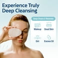thumbnail image 2 of HartFelt Facial Exfoliation Sponges Beauty Gift Box with Super Soft Exfoliating Face Scrub Pad, 10pk, 2 of 10