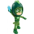 thumbnail image 4 of PJ Masks Super Moon Adventure Collectible Figures - 5 Pack, 4 of 8