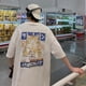 thumbnail image 2 of Camiseta de hombre con gráfico de dibujos animados de gato de Privathinker, camiseta informal holgada de manga corta, camiseta de gran tamaño de estilo japonés, ropa para hombre Tan Jianjun unisex, 2 of 2