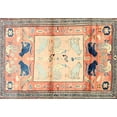 thumbnail image 1 of Ahgly Company Machine Washable Indoor Rectangle Traditional Brown Area Rugs, 8' x 10', 1 of 7