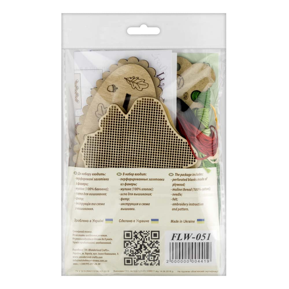Cross-stitch kits on wood FLW-051