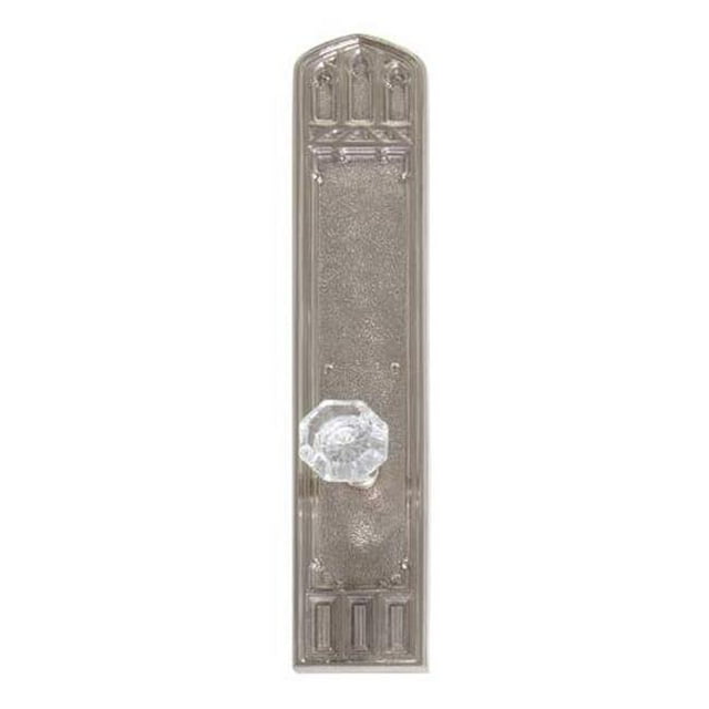 Plaque de Porte Intérieure Double Ensemble Factice - Nickel Satiné