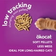 thumbnail image 4 of okocat Low Tracking, Less Mess Clumping Natural Wood Pellet Cat Litter, Dust Free, Unscented 14.0 lbs, 4 of 11