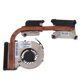 thumbnail image 2 of Ventilador de refrigeración para portátil (enfriador) con disipadores de calor Baoblaze Disipador de calor de enfriamiento, 2 of 8