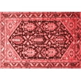 thumbnail image 1 of Ahgly Company Indoor Rectangle Persian Red Traditional Area Rugs, 5' x 8', 1 of 4