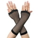 thumbnail image 1 of Guantes de brazo sin dedos de malla elástica INSPIRE CHIC para mujeres en negro, 1 of 4