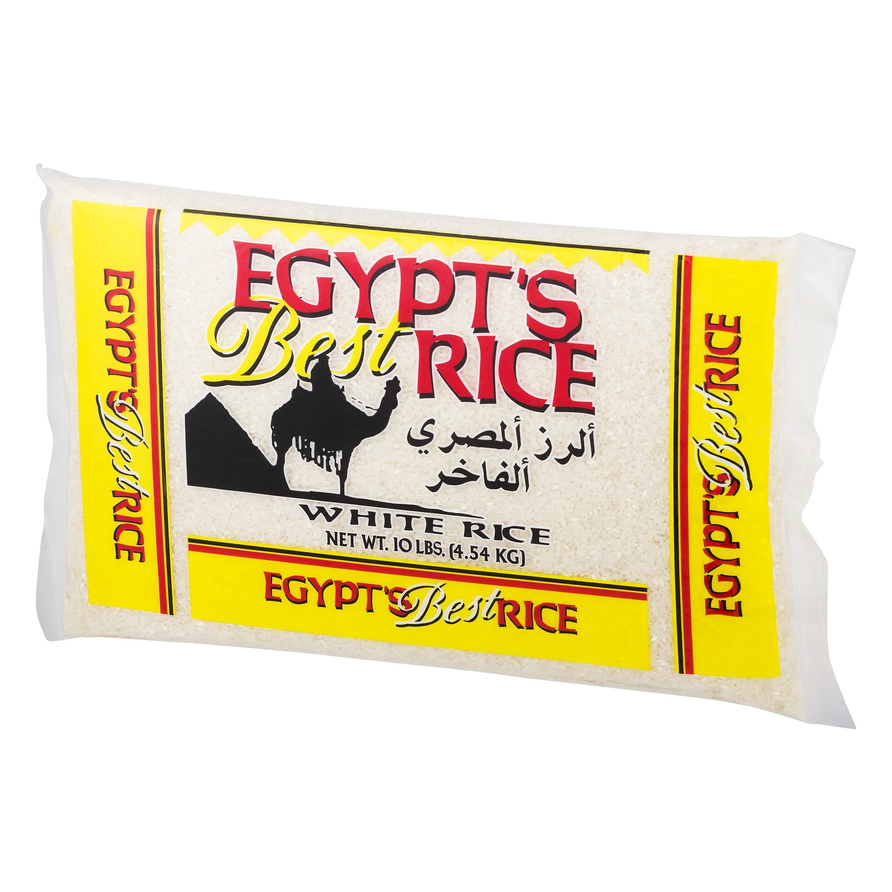 Egypt's Best Rice White Rice 10lbs
