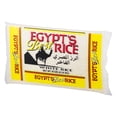 thumbnail image 2 of Egypt's Best Rice White Rice 10lbs, 2 of 6
