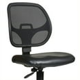 thumbnail image 1 of Scranton & Co Mesh Back Drafting Chair with Vinyl Seat, 1 of 1
