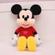 thumbnail image 1 of Juguete de peluche suave de dibujos animados de Minnie Butter tureMouse genuino de Disney para niños pareja regalo de Año Nuevo lindo 50cm 60cm 80/100cm zhangmengya LED, 1 of 2
