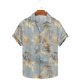 thumbnail image 4 of Camisas de Manga Corta de los Hombres Casual Hoja Impresión Solapa Superior, Mezcla de Poliéster/Spandex de la Moda para la Fiesta Y la Playa, 4 of 5