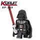 thumbnail image 1 of Bloques De Construcción WM2282 Darth Vader Minifigura Juguetes De Para Niños, 1 of 3