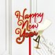 thumbnail image 3 of 5 piezas de adorno para pastel de acrílico de Feliz Año Nuevo, adornos para pasteles Cheers To The New Year 2025, decoración para pasteles, decoraciones CheerCake, decoración para pasteles, 3 of 5