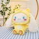 thumbnail image 4 of Yellow Cinnamoroll Plush Toy 37cm, 14.5' Kawaii Cartoon Starry Eyes Cinnamoroll Doll Plush Toy Gifts for Boys Girls, Children's Day Gift (Yellow), 4 of 4
