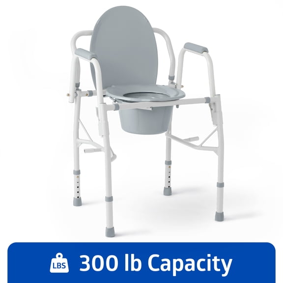 Medline Steel Drop Arm Commode, For Elderly and Disabled, Supports up to 300 lbs, Gray