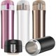 thumbnail image 1 of Double Walled Vacuum Flask , 450ml Stainless Steel Insulated Water Bottle, Flask for Hot and Cold Drinks, (White), 1 of 5