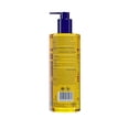 thumbnail image 4 of Sérum corporal aclarante Derman 320 ml, 4 of 4