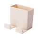 thumbnail image 3 of Cajas de almacenamiento para control remoto, organizador de pared sin perforaciones para uso en la oficina y el hogar. beige, 3 of 4