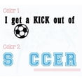 thumbnail image 4 of Kick Out of Soccer Wall Decals Stickers Vinyl Lettering Art Sports Boy Bedroom Decor 2color 23x7-Inch, Black/Ice Blue, 4 of 6