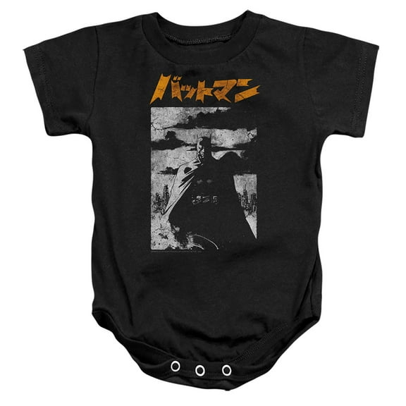 Batman Tokyo Shadows Unisex Infant Snap Suit for Baby (12 Months) Black