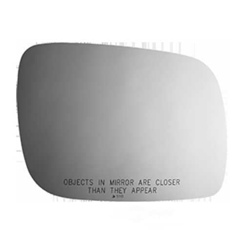 Burco Side View Mirror Replacement Glass - Clear Glass - 5110