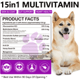 thumbnail image 4 of Oimmal Dog 15 in 1 Multivitamin Supplements - 60 Soft Chews, Immunity, Joint and Heart Health Support - Natural Dog Vitamins with Msm, Cranberry, Glucosamine for Dogs - 1Pack, 4 of 11